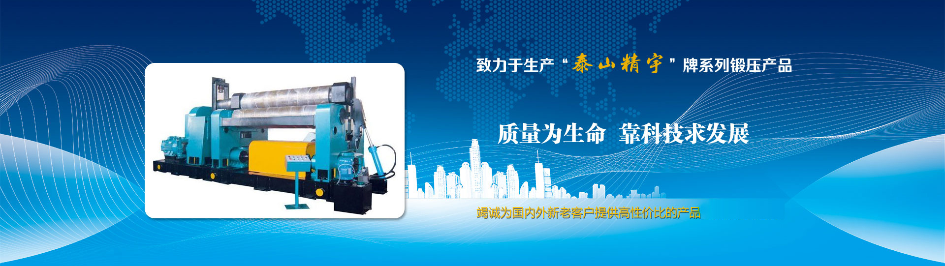 ̩������C(j��)е�������޹�˾