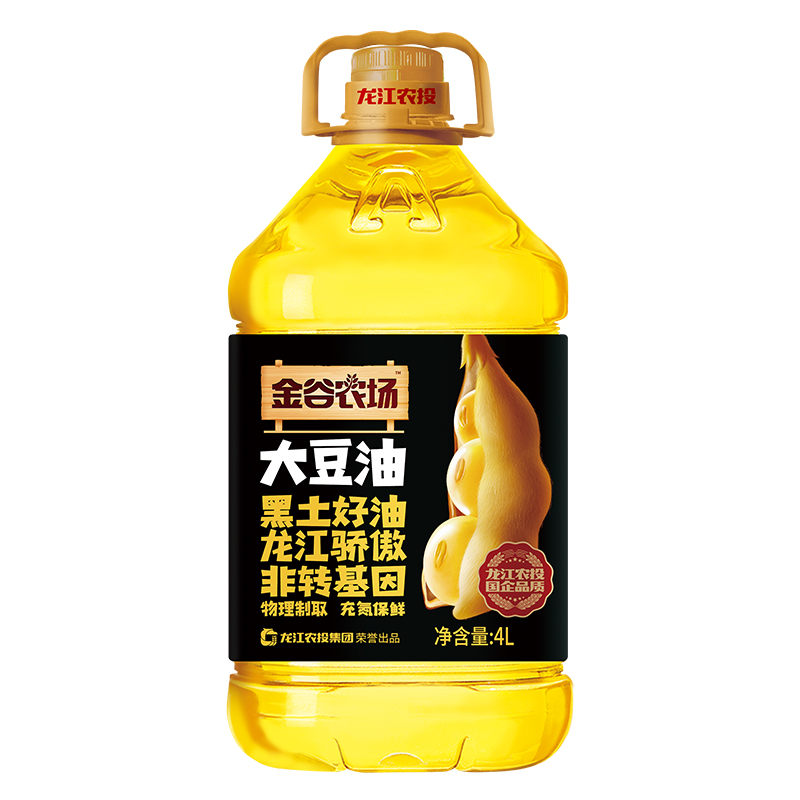 1級(jí)豆4升.jpg 1級(jí)豆4升.jpg