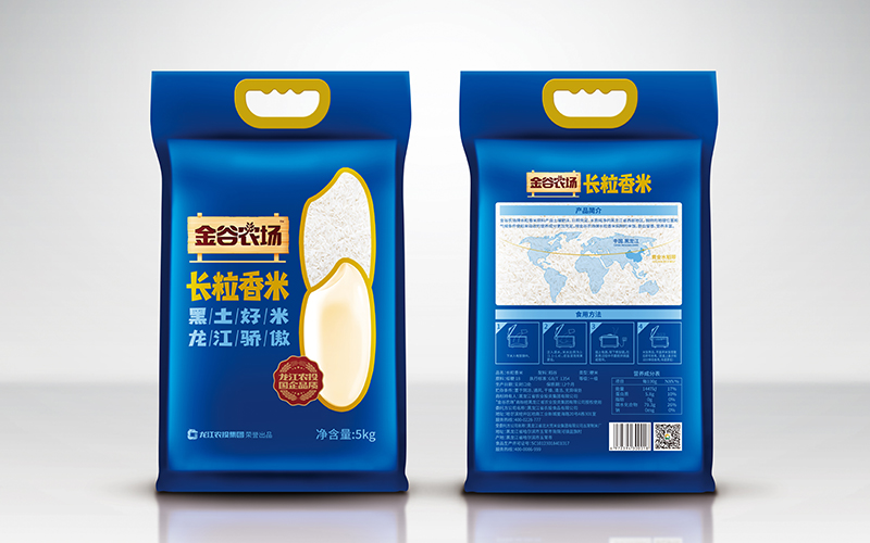 長粒香米5kg效果圖.jpg 長粒香米5kg效果圖.jpg